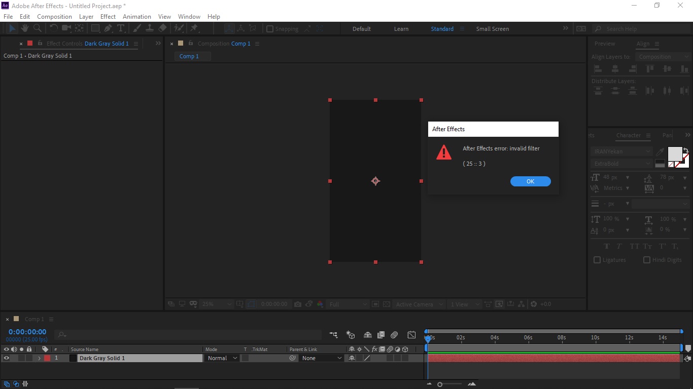 رفع مشکل افترافکت پلاگین element 3D