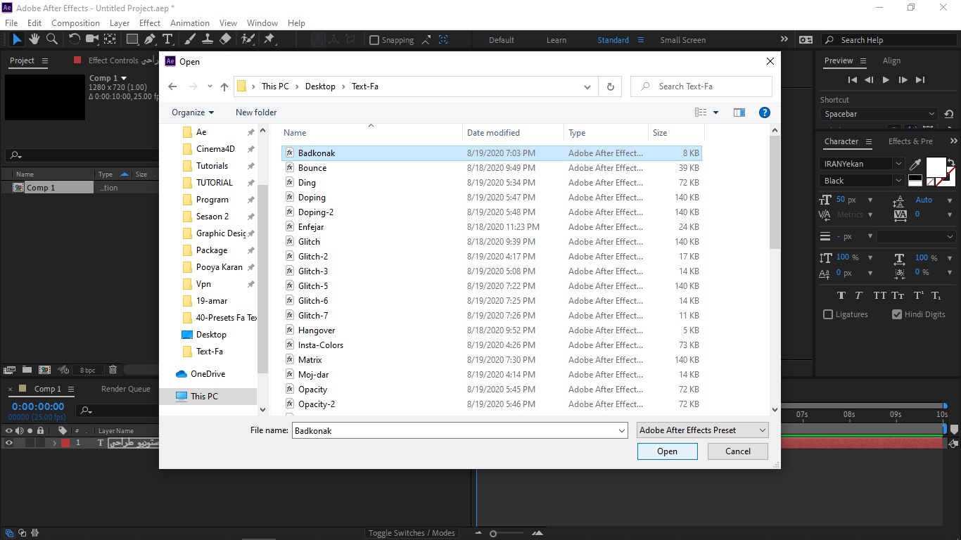 دانلود پریست افترافکت انیمیت متن فارسی after effects tutorial presets text farsi 3